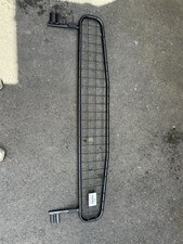 Guardsman Dog Guard Divider