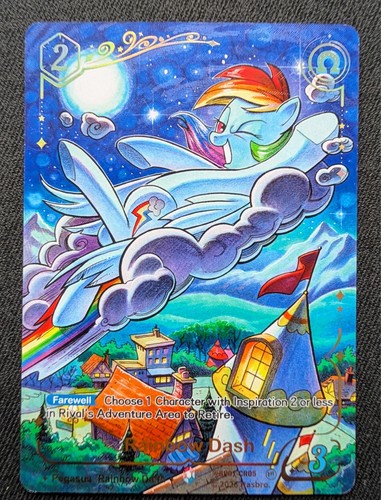 Rare 1st edition promo kayou - rare,