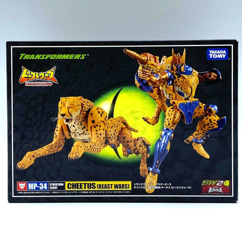 Transformers masterpiece 34 - masterpiece, mp-34