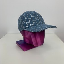 Gucci GG Monogram Silver Lamé