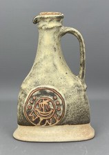 Vintage 1960 tremar - vintage, 1960-70's