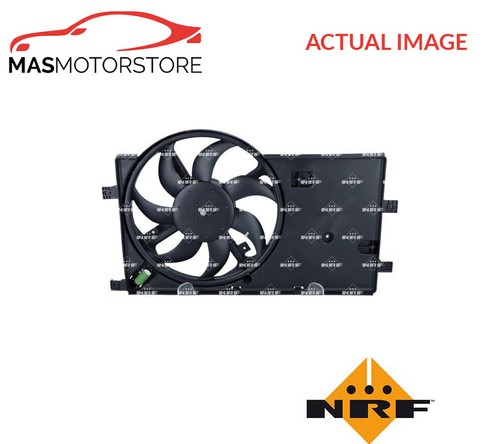 Engine cooling radiator fan - radiator,