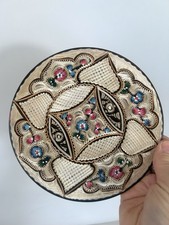Vintage Turkish Copper Wall