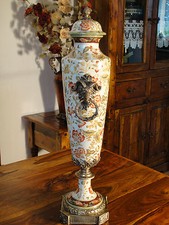 Lidded vase porcelain bronze