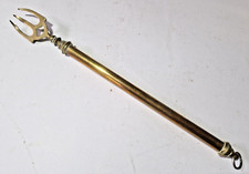 TELESCOPIC EXTENDING BRASS FIRE PIT FIREPLACE MARSHMALLOW TOASTING FORK 26"