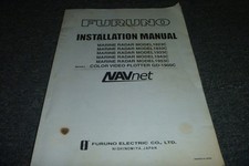 Furuno Navnet 1823C 1833C