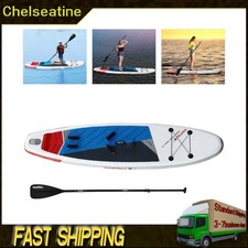 10ft4in inflatable paddle - 10ft4in,