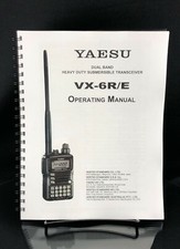 Yaesu instruction manual - yaesu,