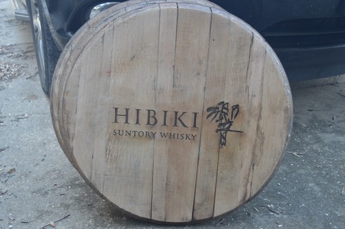 Hibiki japanese whisky scotch - japanese,