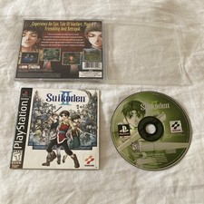 SUIKODEN II 2 PS1 US NTSC-U