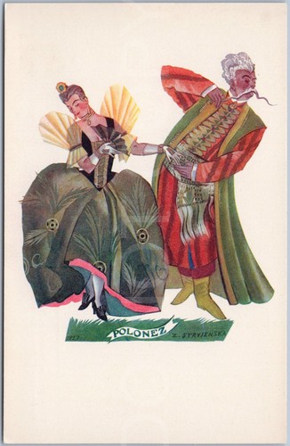 Vintage postcard artistic - postcard,