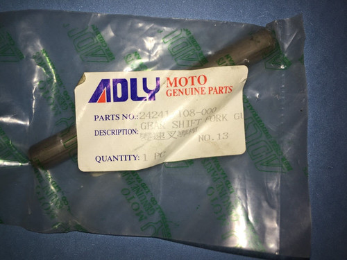 Adly atv quad gear shift - quad, fork