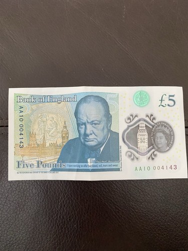 Rare collector 5 note - collector’s,