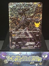 Pokemon Card Zekrom 114/114