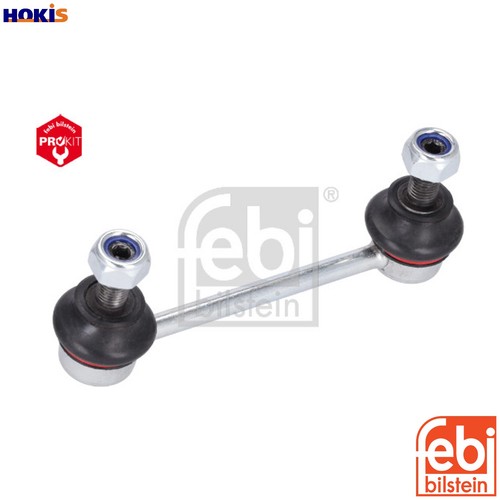 Linkcoupling rod stabiliser - linkcoupling,