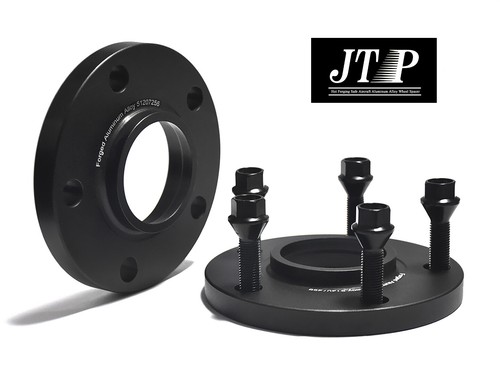 12mm 15mm wheel spacers - 2x, 12mm+2x