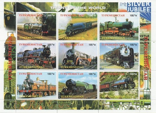 Train locomotive mnh stamp - locomotive,