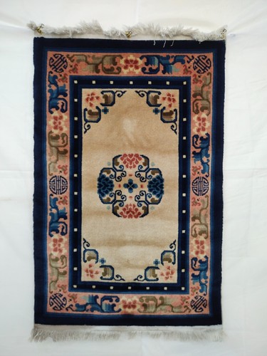 Vintage chinese wool - vintage, rug