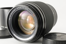Near MINT Contax Vario-Sonnar