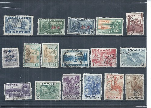 Greece stamps small - stamps.,