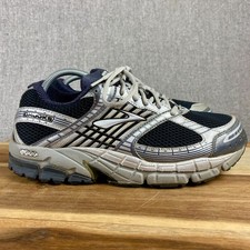 Brooks Beast 14 Running Shoes