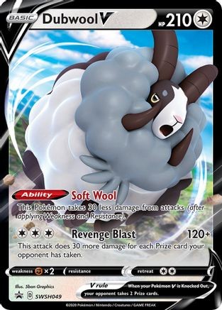 Pokemon sword shield promo - &,