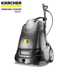 Kärcher Hot Water Pressure Washer - HDS 5/11 U 1.064-902.0