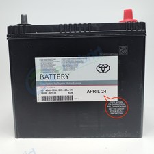 Mitsubishi Outlander 12V