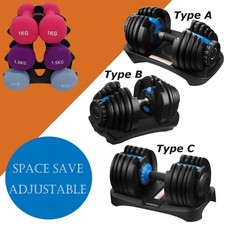 Adjustable Dumbbell 24kg/40kg