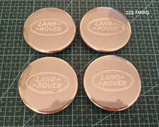LAND ROVER Range Rover Set