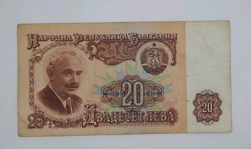 1974 people republic of - people's,