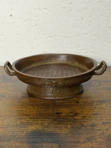 Antique style ancient bronze - antique-style,