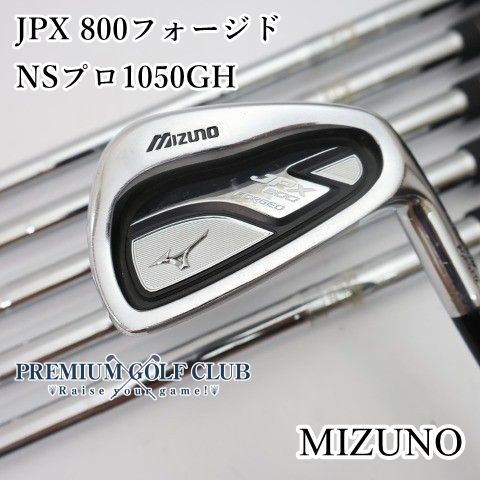 Used rank iron set mizuno - set,
