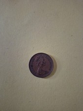 Rare 1p Coin 1971  New Pence