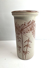 West German Pottery Beige Brown Leaf Pattern Mid Century Vintage Vase Pot F156
