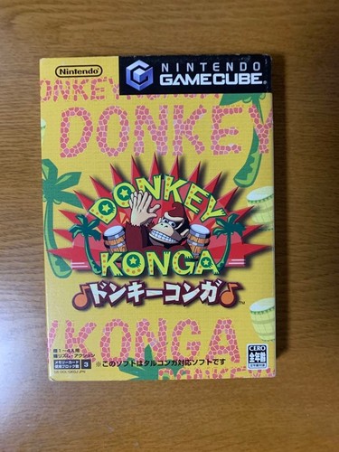 Japan game nintendo gamecube - game,