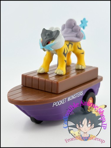 Raikou pokemon figure pull - pokemon,