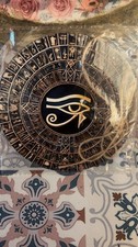 New packaged egyptian eye - new, of