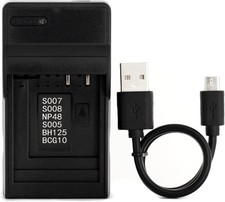 Norifon DMW-BCG10 USB Charger for Panasonic Lumix DMC-TZ10, DMC-TZ20, DMC-TZ22
