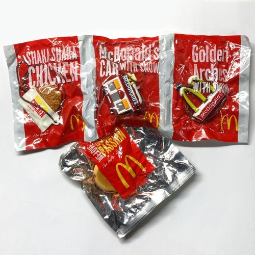 Mcdonald happy set keychain - mcdonald's,