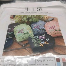 Needlework Embroidery Sewing