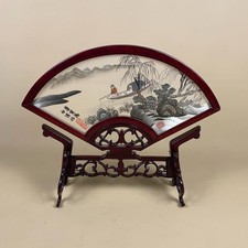 Chinese Silk Painted Fan Art Carved Wooden Rotating Stand Landscape Scene Glass