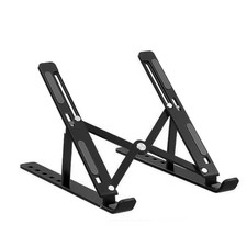 Adjustable Laptop Stand