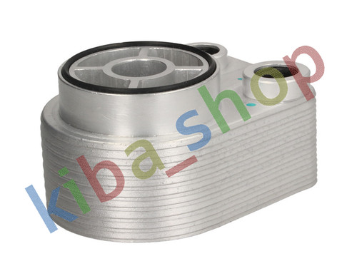 Oil cooler with - oil, easy