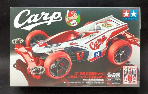 Tamiya mini 4wd pro - mini, thunder