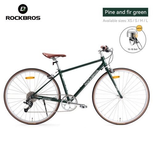 Rockbros ats vintage - ats,