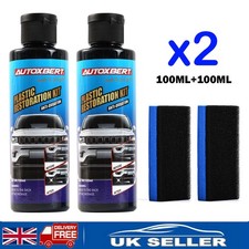 200ML Car Plastic Refurbish Agent Trim Restorer Restoration Exterior Part NEW