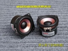 1pair 2.5" Inch Full Range