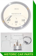 SMITHS WATER TEMPERATURE GAUGE