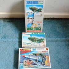 Thunderbirds Plastic Model